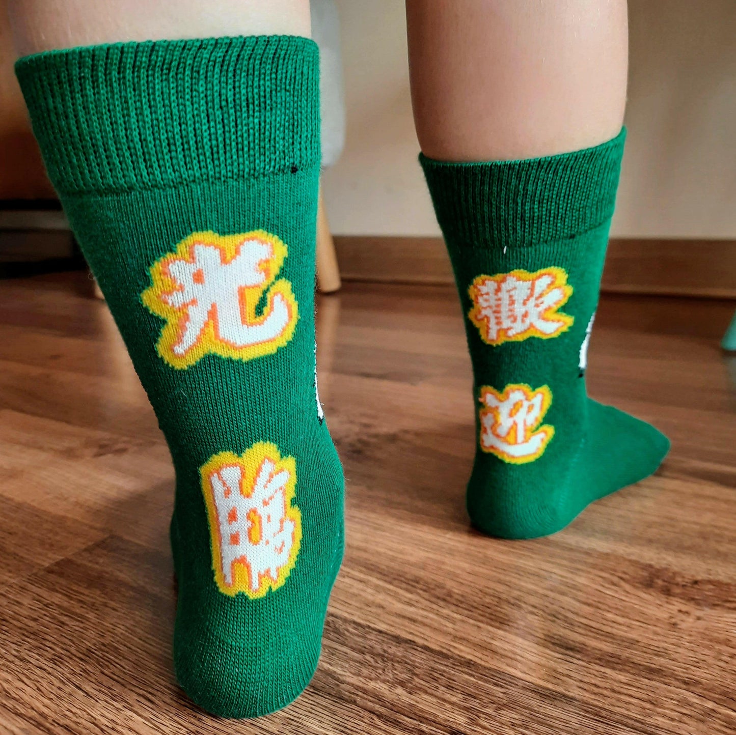 Calcetines con pandas