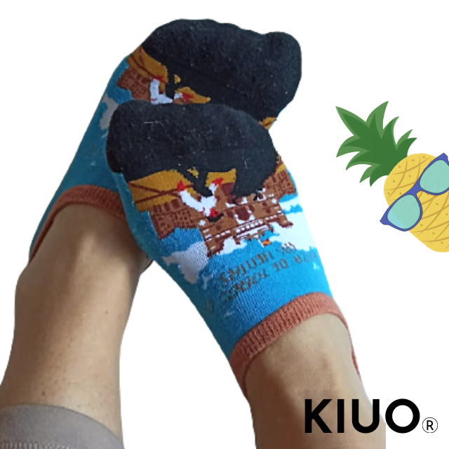 Calcetines Invisibles Plaza de Toros